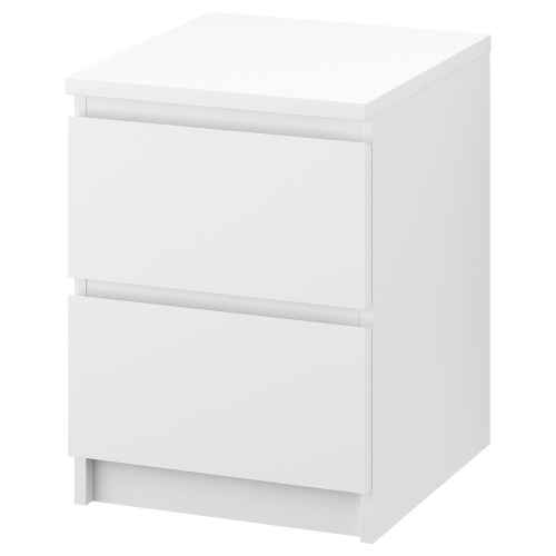 IKEA MALM Chest of 2 Drawers 40x55cm White