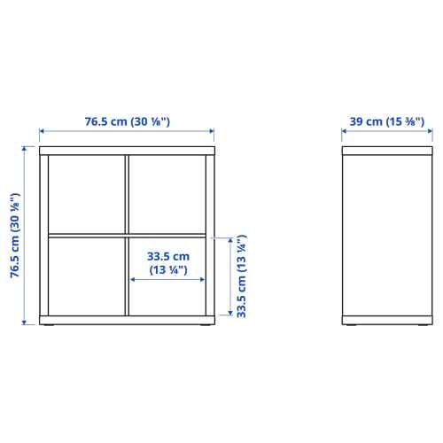 IKEA KALLAX Shelving Unit 77x77cm White stained oak effect