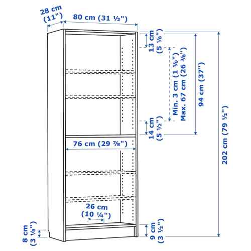 IKEA BILLY Bookcase, 80x28x202cm, White