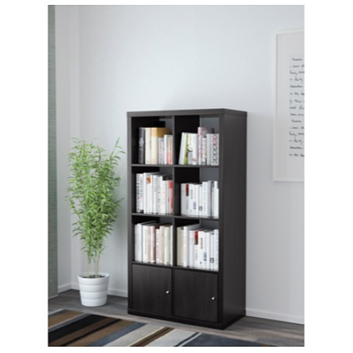 IKEA KALLAX Shelving unit with doors 77x147CM Black-Brown