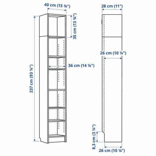 IKEA BILLY Bookcase 40x28x237CM White