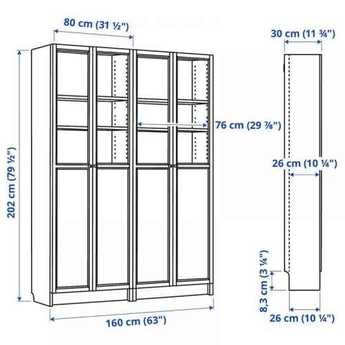 IKEA BILLY / OXBERG Bookcase 160x30x202cm, White