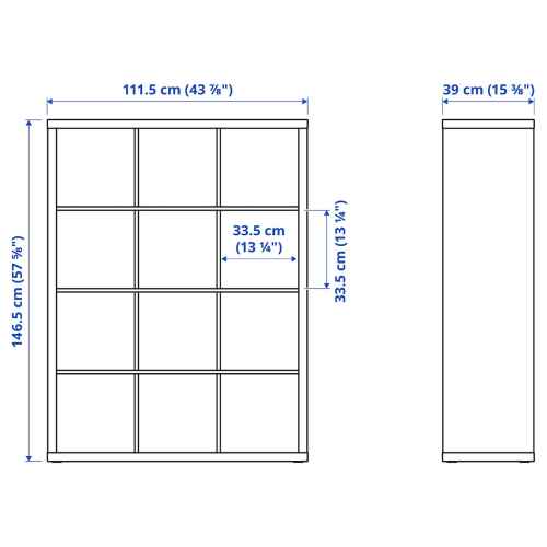 IKEA KALLAX Shelving Unit 112x147cm, White Stained Oak Effect