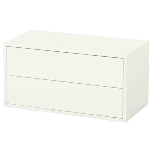 IKEA EKET Cabinet with 2 Drawers 70x35x35CM White