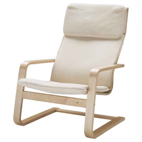 IKEA PELLO Armchair, Holmby Natural