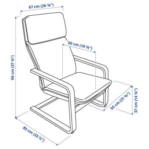 IKEA PELLO Armchair, Holmby Natural