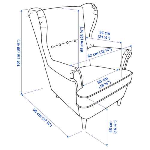 IKEA STRANDMON Wing Chair 82x96x101cm, Yellow