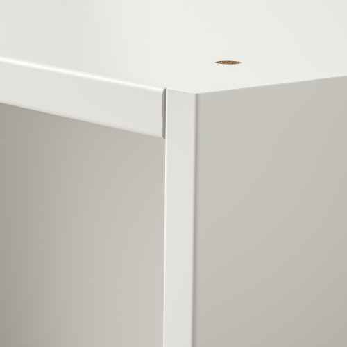 IKEA PAX Wardrobe frame 50x58x236cm White