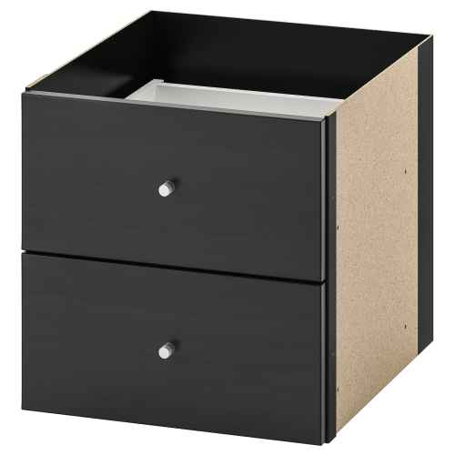 IKEA KALLAX insert with 2 drawers 33X37cm Black-brown