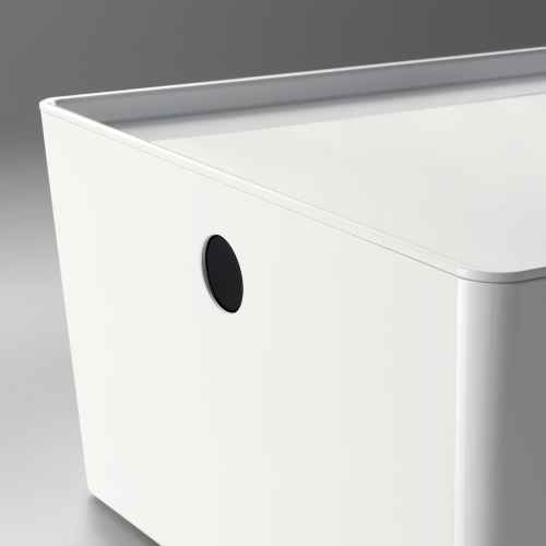 IKEA KUGGIS Box with lid 37x54x21cm White(stackable)