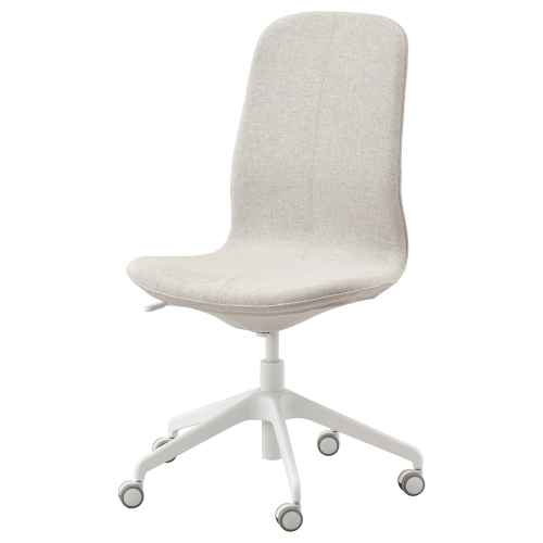 IKEA LANGFJALL Office Chair, Gunnared Beige, White