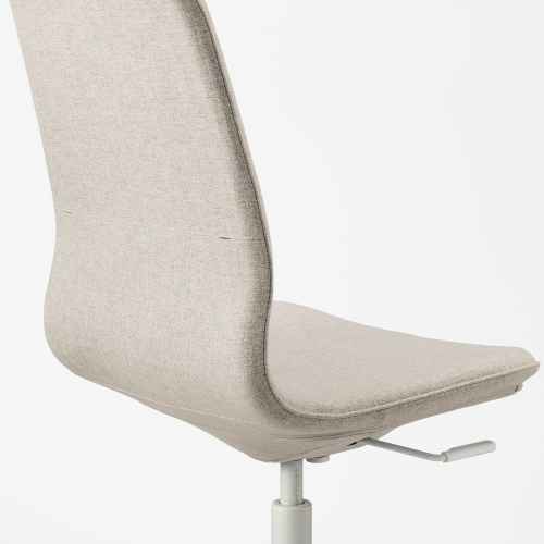 IKEA LANGFJALL Conference Chair 68x68x104cm, Beige, White