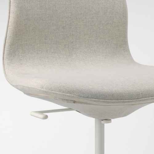 IKEA LANGFJALL Office Chair, Gunnared Beige, White