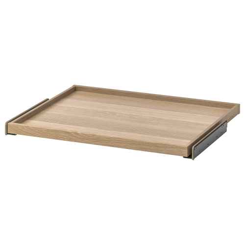 (Pax Part)IKEA KOMPLEMENT Pull-out Tray 75x58CM White Stained Oak Effect