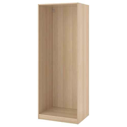 (Pax Part)IKEA PAX Wardrobe frame 75x58x201cm White stained oak effect