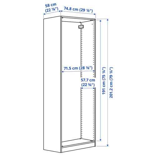 (Pax Part)IKEA PAX Wardrobe frame 75x58x201cm White stained oak effect