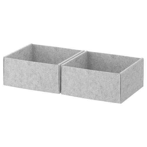 (Pax Part)IKEA KOMPLEMENT Box 25x27x12CM LIGHT GREY