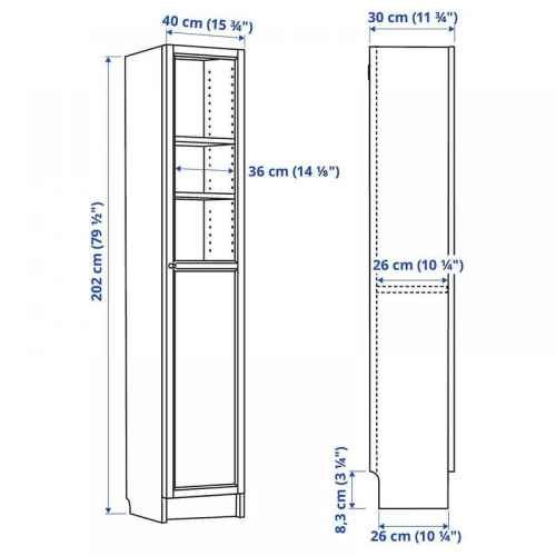 IKEA BILLY / OXBERG Bookcase With Panel/Glass Door, 40x30x202CM, White