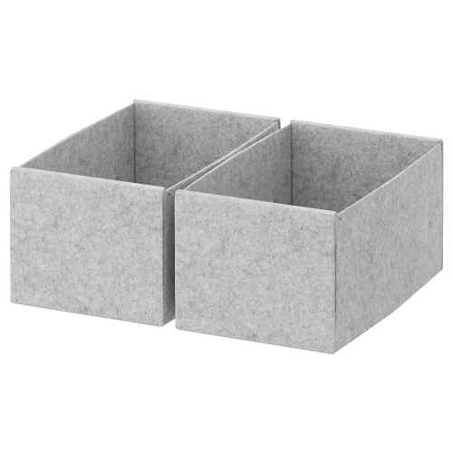 (Pax Part)IKEA KOMPLEMENT Box 15 x 27 x 12 CM Light Grey / 2 pack