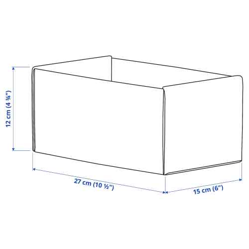 (Pax Part)IKEA KOMPLEMENT Box 15 x 27 x 12 CM Light Grey / 2 pack