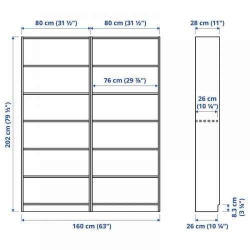 IKEA BILLY Bookcase, 160x28x202cm, White