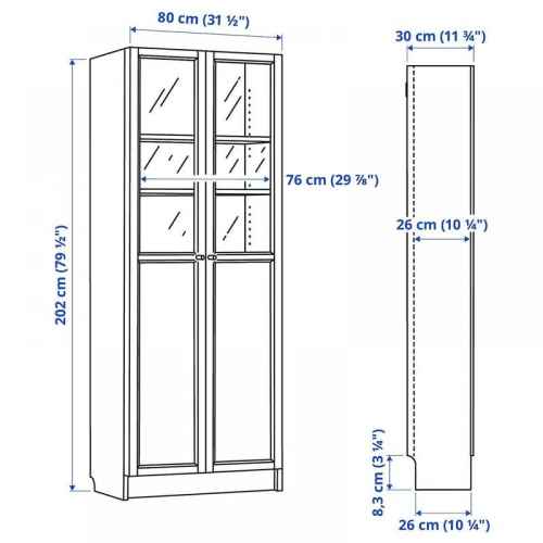 IKEA BILLY Bookcase with Panel/Glass Doors 80x30x202cm, White