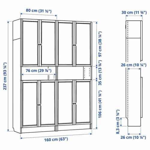 IKEA BILLY / OXBERG Bookcase w Height Extension, Panel doors, 160x30x237cm, White