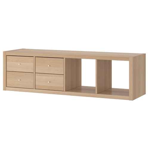 IKEA KALLAX Shelving Unit With 2 Inserts, 42x147 cm White Stained Oak Effect