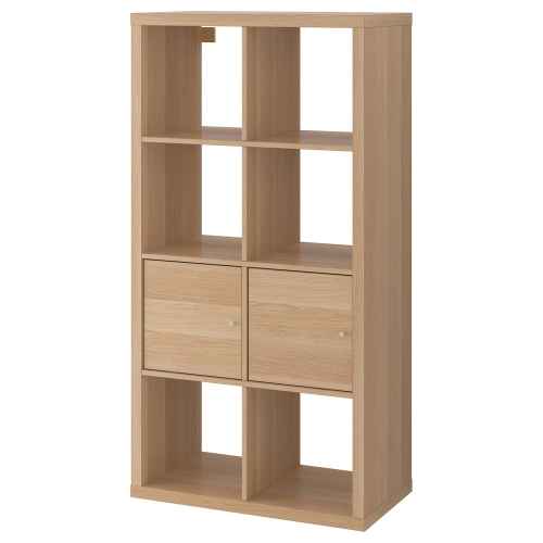 IKEA KALLAX Shelving Unit With Doors, 147x77 cm White Stained Oak Effect