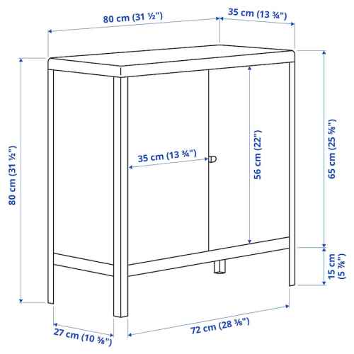 (Part) PO- IKEA KOLBJORN Cabinet In/Outdoor, 80x81 cm, Beige