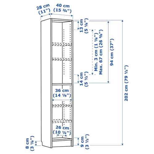 IKEA BILLY Bookcase, 40x28x202cm, White