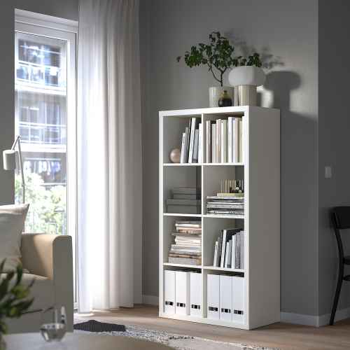 IKEA KALLAX Shelving Unit 77x147cm, White