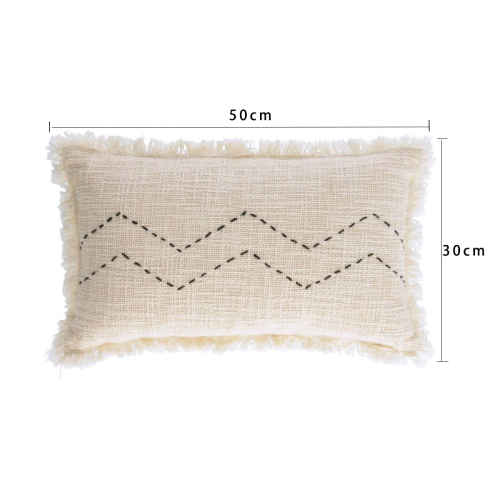 Kave Home Seila cushion cover, 30 x 50 cm, Beige