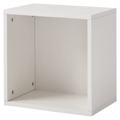 Linspire Geo Single Cube Storage, White