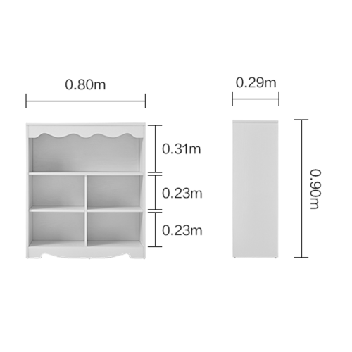 Linspire Renley Bookcase, 80x29x90cm, White