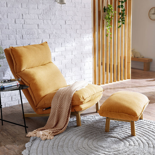 Linspire Saffron Lounge Chair, Yellow