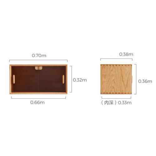 Linspire Lumis Solid Wood Display Module