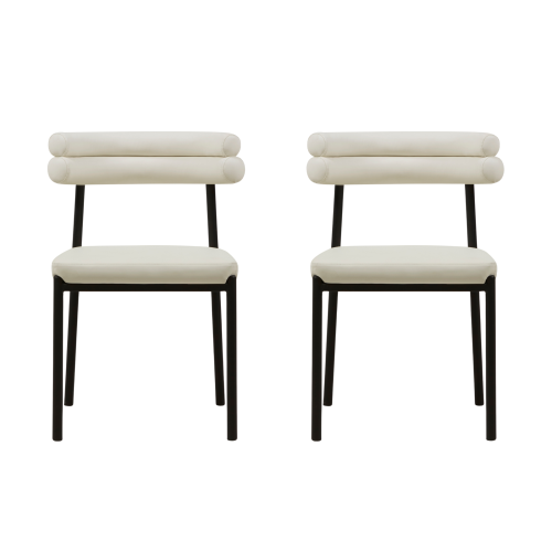 Linspire Tesseract Leather Dining Chairs, Black, Set of 2