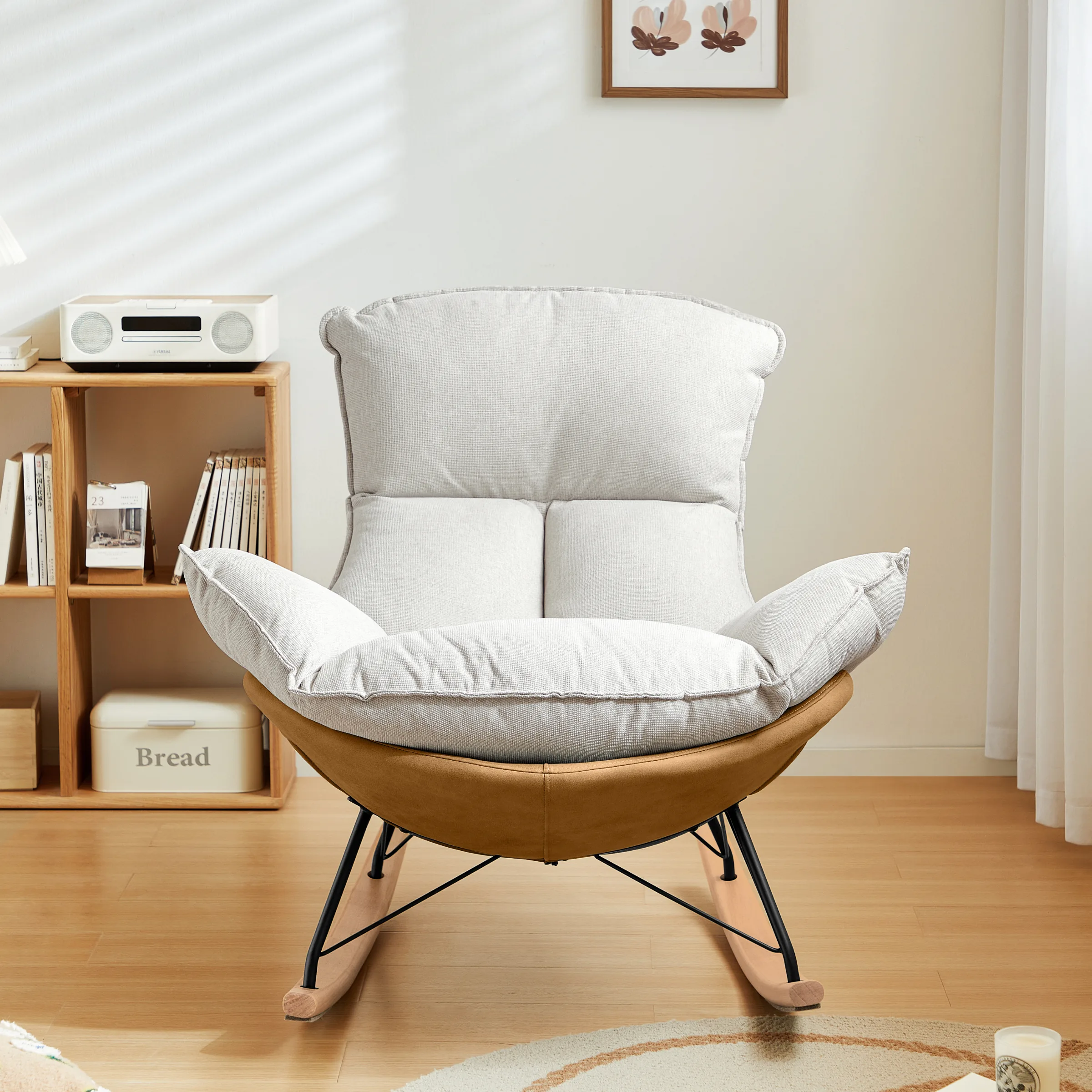 Linspire Ubel Rocking Chair, Brown & Cool White