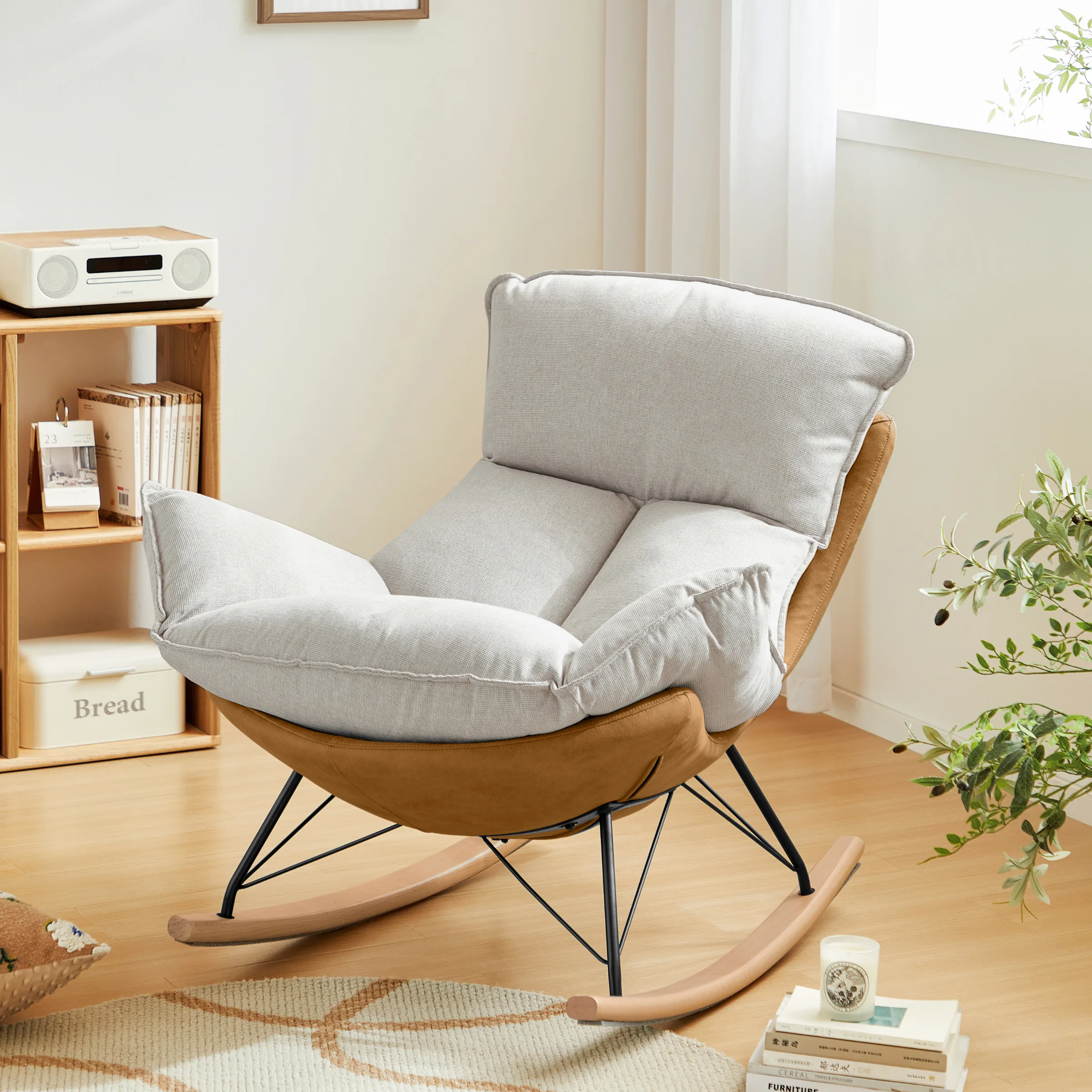 Linspire Ubel Rocking Chair, Brown & Cool White