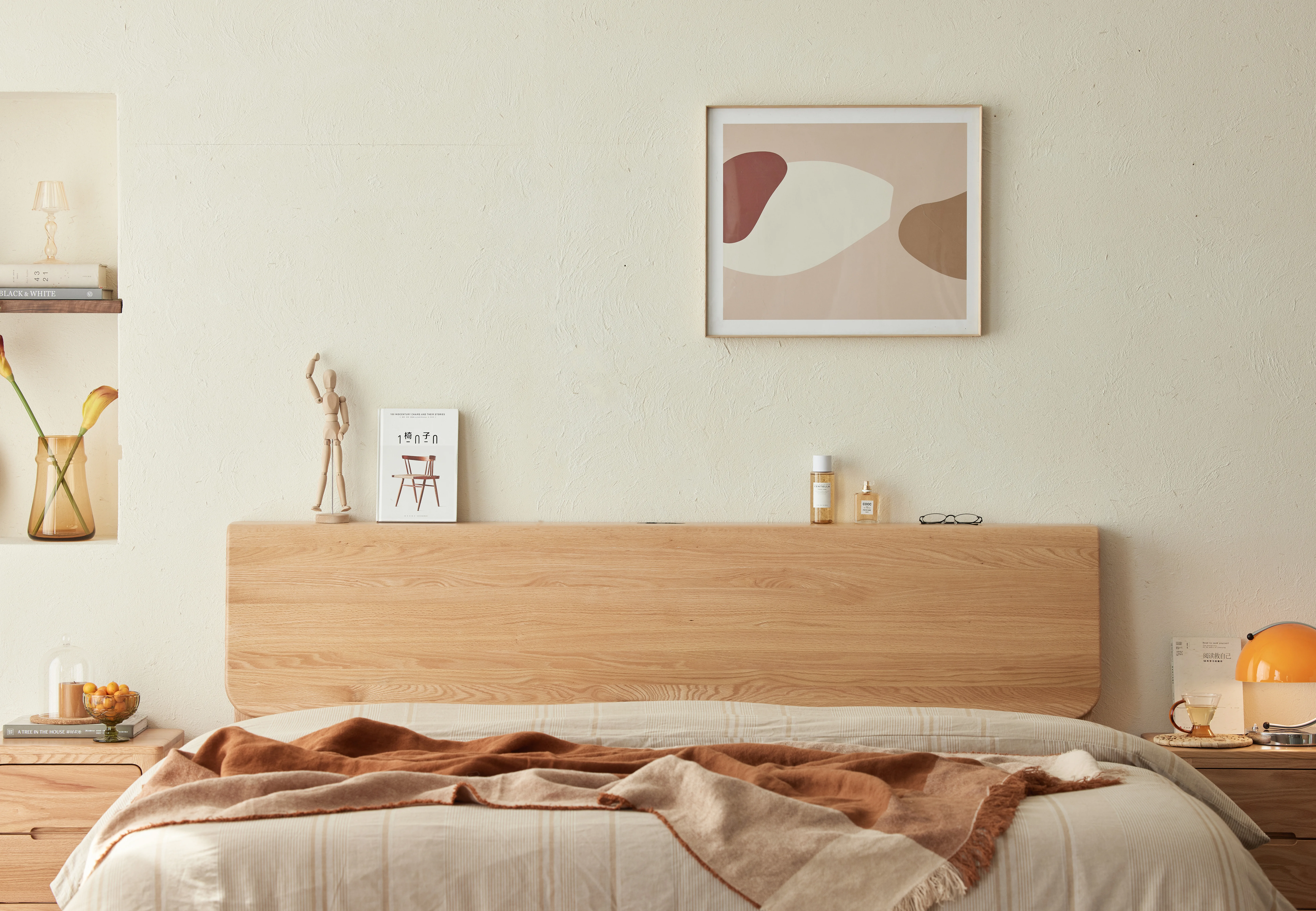Solidwood Bailey Super King Bed Frame, Low Profile, Oak
