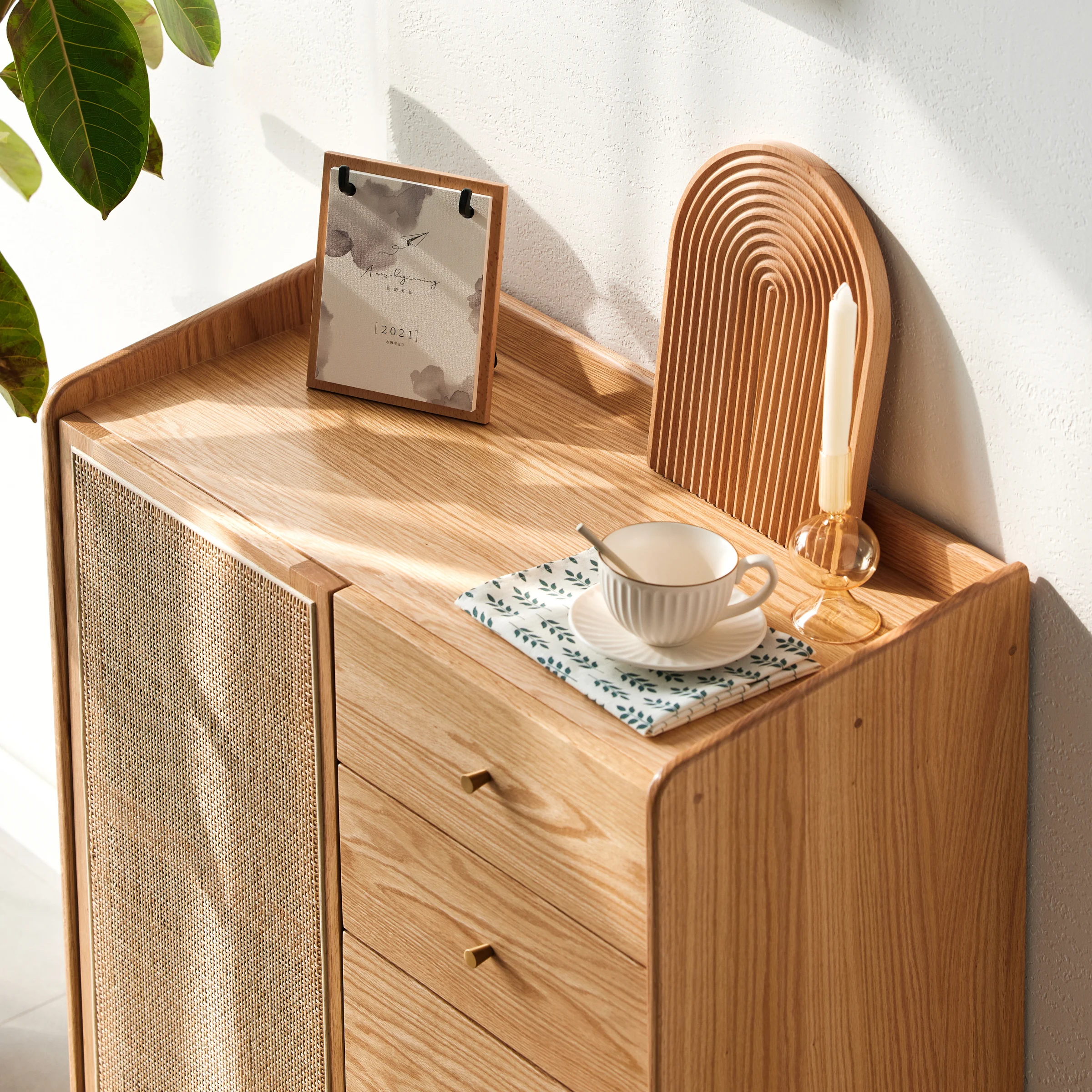 Solidwood Calamo Chest of 4 Drawers with Cabinet