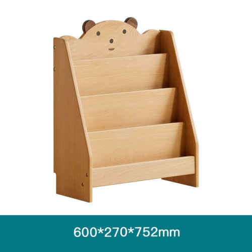 Solidwood Ayla Bear Styling Bookshelf of Four-tier, 60x27CM, Beech