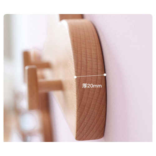 Solidwood Ayla Cloud Wall Hooks, 32x48CM, Beech