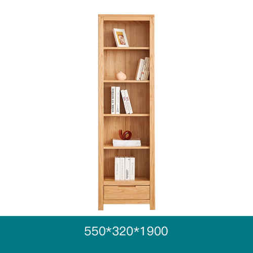 Solidwood Norway Bookcase, 55x32CM, Oak