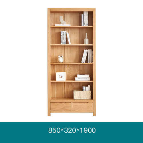 Solidwood Norway Bookcase, 85x32CM, Oak