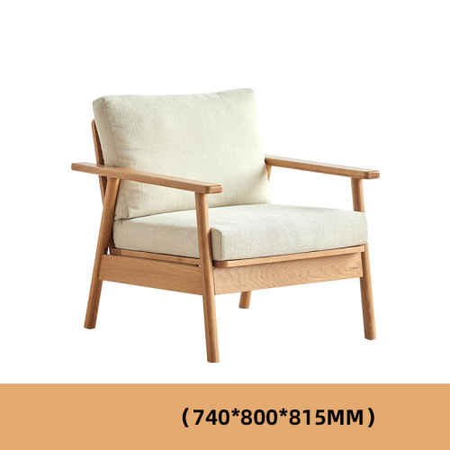 Solidwood Seattle 1-Seater Sofa, Beige/Oak