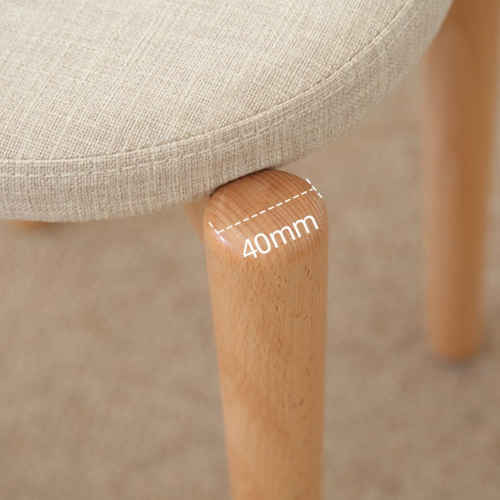 Solidwood Milan Stool with Cushion, 41.5X45cm, Beech & Beige