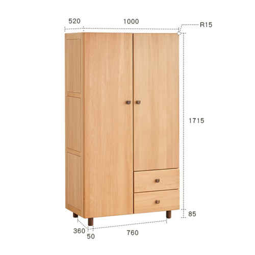 Solidwood Ayla Wardrobe, 100x52x180cm, Beech