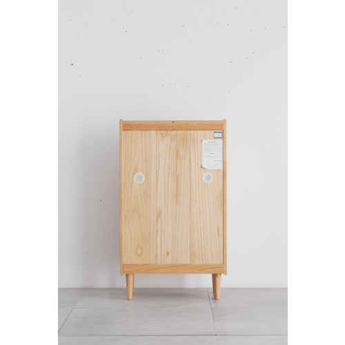 Solidwood Fuji Shoe Storage Cabinet, Tall